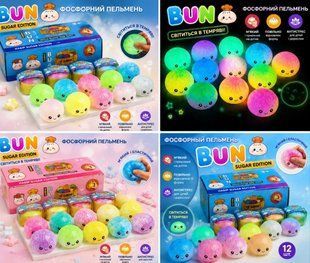 Фосфорний сквіш-антистрес "BUN" 8,5 см (світиться в темряві) LX-BUN-085 фото
