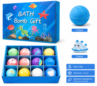 Бомбочка для ванни Bath Bomb із іграшкою-сюрпризом &laquo;Морські жителі&raquo;, 12 шт. XT-BBMS-001 фото