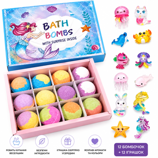 Бомбочка для ванни Bath Bomb з іграшкою-сюрпризом &laquo;Русалонька та Морський світ&raquo;, 12 шт. XT-BBRM-001 фото
